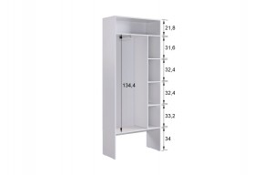 МЕРСИ Прихожая (модульная) кашемир в Серове - serov.ok-mebel.com | фото 5