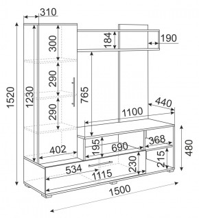 Мини-стенка Линда (дуб золотой/графит софт) в Серове - serov.ok-mebel.com | фото 3