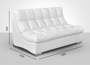 Модуль Большой диван Брайтон без механизма (ткань до 300) в Серове - serov.ok-mebel.com | фото