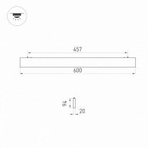 Модульный светильник Arlight LINEAIR FLAT 031470 в Серове - serov.ok-mebel.com | фото 2