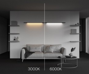 Модульный светильник Maytoni Basis C100CL-L1000-24W3-6K-B в Серове - serov.ok-mebel.com | фото 4