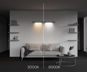 Модульный светильник Maytoni Basis C100CL-L500-12W3-6K-B в Серове - serov.ok-mebel.com | фото 4