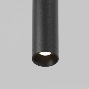 Модульный светильник Maytoni Eye C104WL-3W3-6K-B в Серове - serov.ok-mebel.com | фото 8
