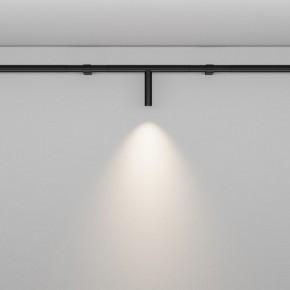 Модульный светильник Maytoni Focus LED C102CL-3W3-6K-B в Серове - serov.ok-mebel.com | фото 2