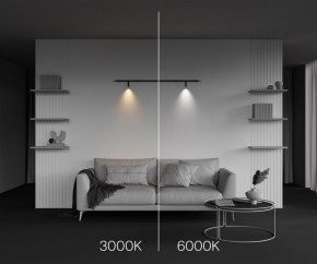 Модульный светильник Maytoni Focus LED C102CL-3W3-6K-B в Серове - serov.ok-mebel.com | фото 4