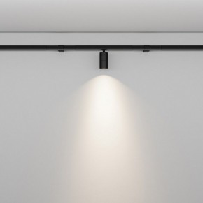 Модульный светильник Maytoni Focus LED C103CL-5W3-6K-B в Серове - serov.ok-mebel.com | фото 3