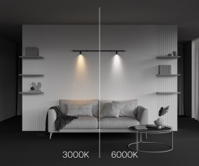 Модульный светильник Maytoni Focus LED C103CL-5W3-6K-B в Серове - serov.ok-mebel.com | фото 6