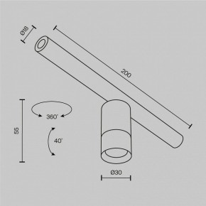 Модульный светильник Maytoni Focus LED C103CL-5W3-6K-B в Серове - serov.ok-mebel.com | фото 7