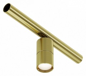 Модульный светильник Maytoni Focus LED C103CL-5W3-6K-BS в Серове - serov.ok-mebel.com | фото