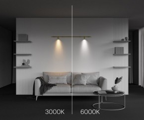Модульный светильник Maytoni Focus LED C103CL-5W3-6K-BS в Серове - serov.ok-mebel.com | фото 6