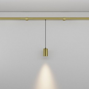 Модульный светильник Maytoni Focus LED C105PL-3W3-6K-BS в Серове - serov.ok-mebel.com | фото 3