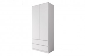 МОРИ МШ 900.2 Шкаф с 2мя дв и 2мя ящ. (белый) в Серове - serov.ok-mebel.com | фото