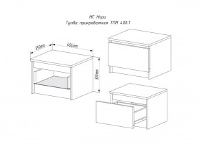 МОРИ ТПМ 400.1 Тумба прикроватная (белый) в Серове - serov.ok-mebel.com | фото 2