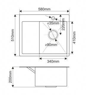 Мойка HD5851R MELANA ProfLine 3,0/200 САТИН врезная прямоугольная с коландером HD5851R в Серове - serov.ok-mebel.com | фото 2