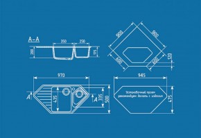 Мойка кухонная ULGRAN U-409 (970*500) в Серове - serov.ok-mebel.com | фото 2