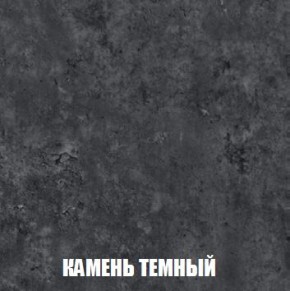 МСП-1 Шкаф 2-х створчатый (Дуб Золотой/Камень темный) в Серове - serov.ok-mebel.com | фото 5