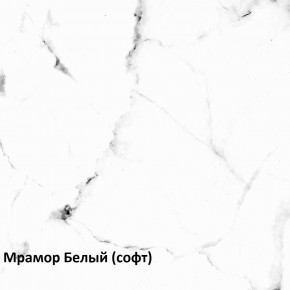Муар Тумба под ТВ 13.261.02 в Серове - serov.ok-mebel.com | фото 3