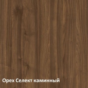 Муар Тумба под ТВ 13.262 в Серове - serov.ok-mebel.com | фото 3