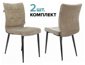 Набор из 2 стульев KF-4 в Серове - serov.ok-mebel.com | фото