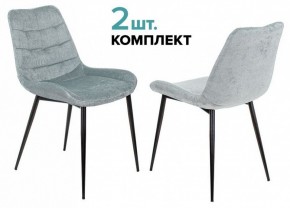 Набор из 2 стульев KF-6 в Серове - serov.ok-mebel.com | фото