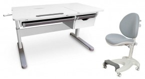 Набор учебный Grande + Cielo в Серове - serov.ok-mebel.com | фото