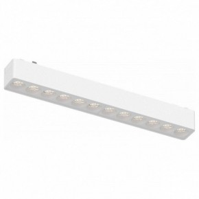Накладной светильник Aployt Magnetic track 48 APL.0100.11.12 в Серове - serov.ok-mebel.com | фото