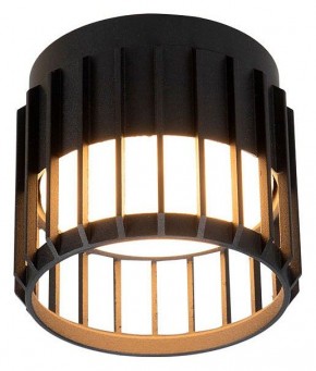 Накладной светильник Arte Lamp Atria A8031PL-1BK в Серове - serov.ok-mebel.com | фото