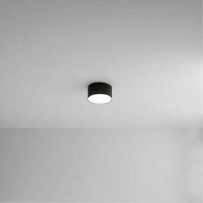 Накладной светильник Arte Lamp Fado A6612PL-1BK в Серове - serov.ok-mebel.com | фото