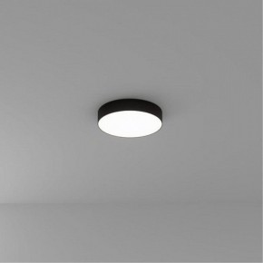 Накладной светильник Arte Lamp Fado A6635PL-1BK в Серове - serov.ok-mebel.com | фото