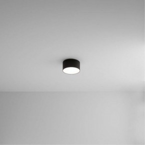 Накладной светильник Arte Lamp Fado A7312PL-1BK в Серове - serov.ok-mebel.com | фото