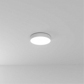 Накладной светильник Arte Lamp Fado A7320PL-1WH в Серове - serov.ok-mebel.com | фото