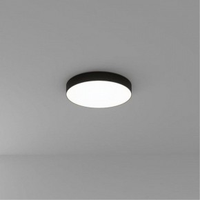 Накладной светильник Arte Lamp Fado A7350PL-1BK в Серове - serov.ok-mebel.com | фото