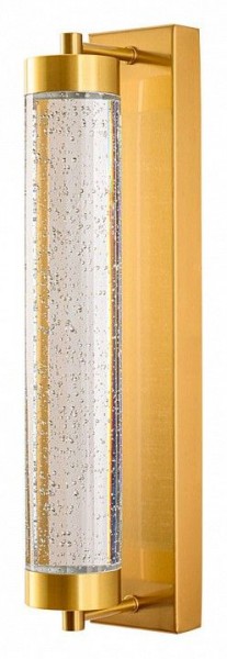 Накладной светильник Arte Lamp Galaxy A2132AP-9PB в Серове - serov.ok-mebel.com | фото