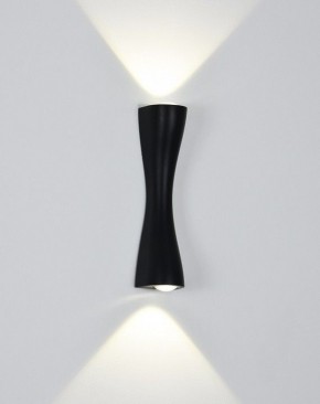 Накладной светильник Arte Lamp Zaurak A2697AP-10BK в Серове - serov.ok-mebel.com | фото 2
