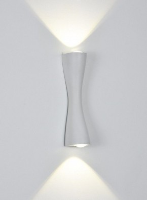 Накладной светильник Arte Lamp Zaurak A2697AP-10WH в Серове - serov.ok-mebel.com | фото 2