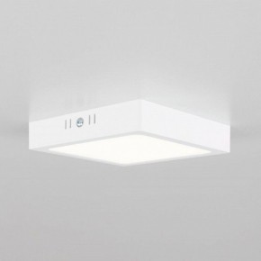 Накладной светильник Citilux Галс CL55K16N в Серове - serov.ok-mebel.com | фото 7