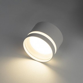 Накладной светильник Citilux Hardy CL002C10 в Серове - serov.ok-mebel.com | фото 5
