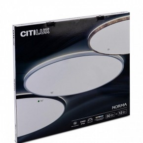 Накладной светильник Citilux Norma CL748601 в Серове - serov.ok-mebel.com | фото 10