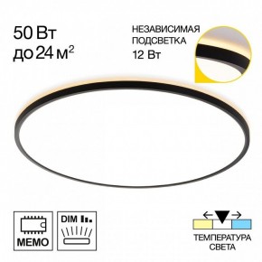 Накладной светильник Citilux Norma CL748601 в Серове - serov.ok-mebel.com | фото 2