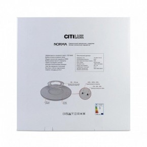 Накладной светильник Citilux Norma CL748601 в Серове - serov.ok-mebel.com | фото 8