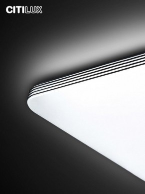 Накладной светильник Citilux Симпла CL714K680G в Серове - serov.ok-mebel.com | фото 14