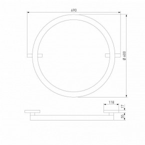 Накладной светильник Elektrostandard Slim Magnetic a068912 в Серове - serov.ok-mebel.com | фото 3