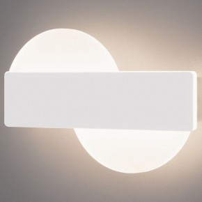 Накладной светильник Eurosvet Bona 40143/1 LED белый 11W в Серове - serov.ok-mebel.com | фото