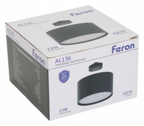 Накладной светильник Feron AL136 51127 в Серове - serov.ok-mebel.com | фото 8