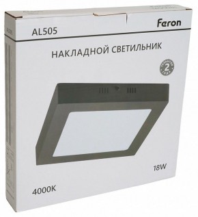 Накладной светильник Feron AL505 51074 в Серове - serov.ok-mebel.com | фото 6