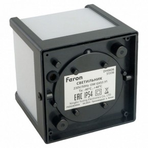Накладной светильник Feron DH0606 51336 в Серове - serov.ok-mebel.com | фото 5