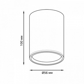 Накладной светильник Gauss Basic HD063 в Серове - serov.ok-mebel.com | фото 3