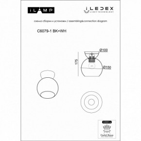 Накладной светильник iLamp Mono C6079-1 BK+WH в Серове - serov.ok-mebel.com | фото 3