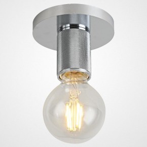 Накладной светильник Imperiumloft RH Utilitaire Socket 48,071 в Серове - serov.ok-mebel.com | фото