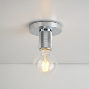Накладной светильник Imperiumloft RH Utilitaire Socket 48,071 в Серове - serov.ok-mebel.com | фото 4